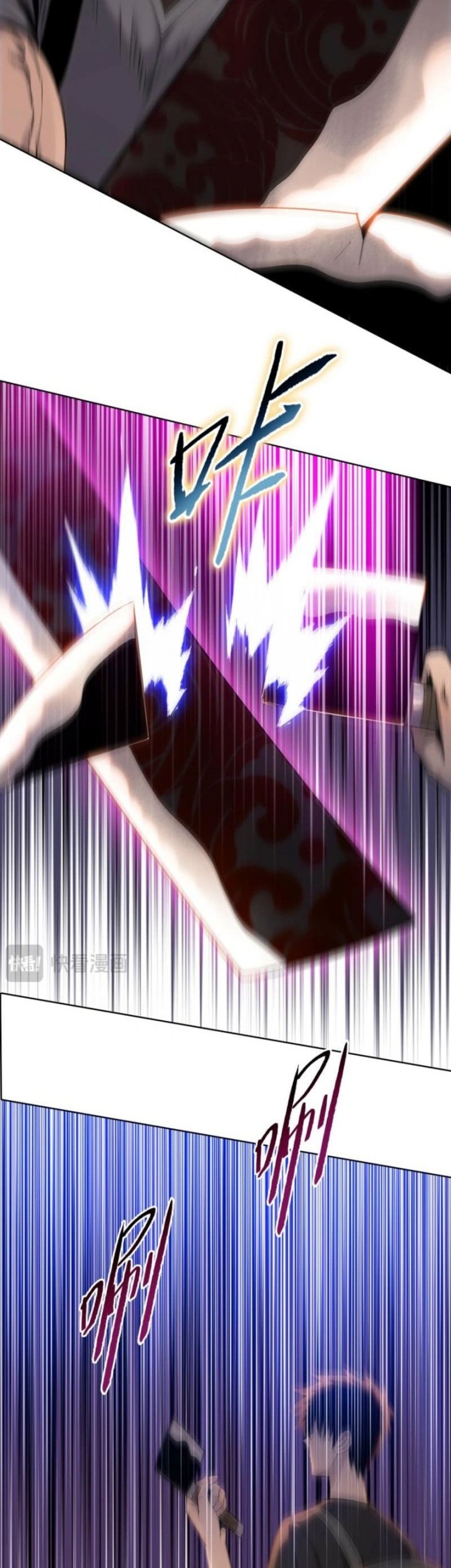 The Butcher Blade That Pierces All Realms Chapter 6 Gambar 29