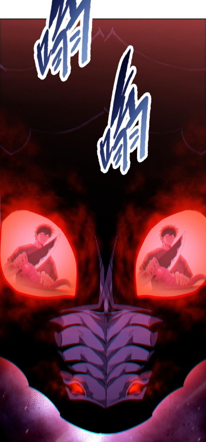 The Butcher Blade That Pierces All Realms Chapter 8 Gambar 19