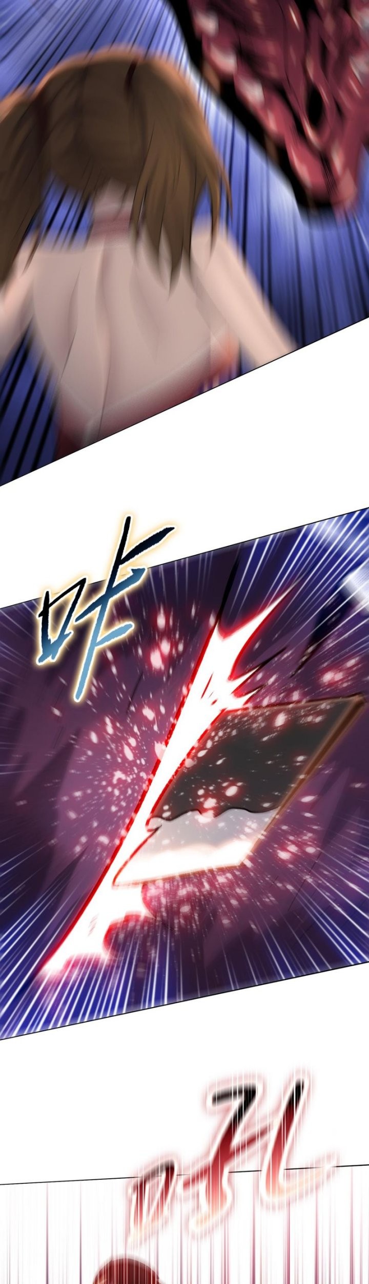 The Butcher Blade That Pierces All Realms Chapter 8 Gambar 29