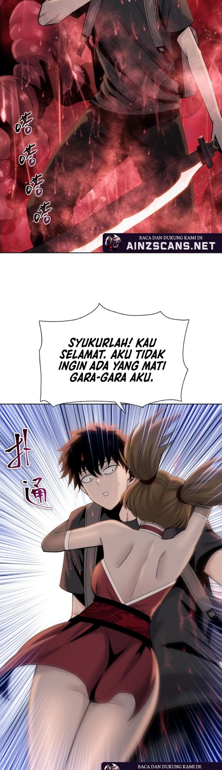 The Butcher Blade That Pierces All Realms Chapter 8 Gambar 32