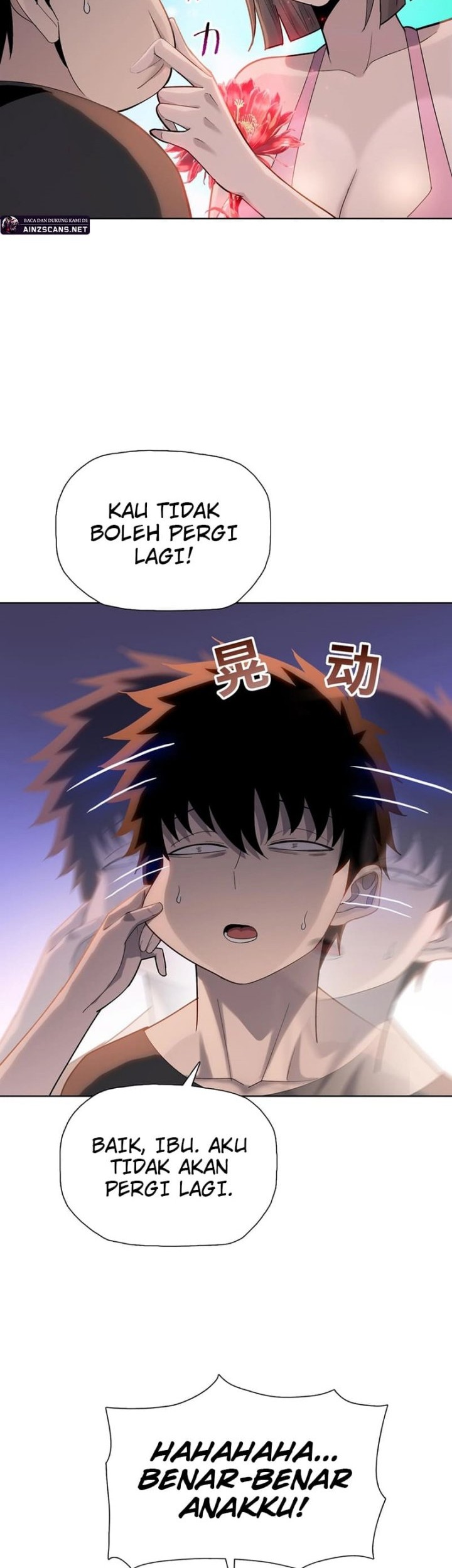 The Butcher Blade That Pierces All Realms Chapter 9 Gambar 29