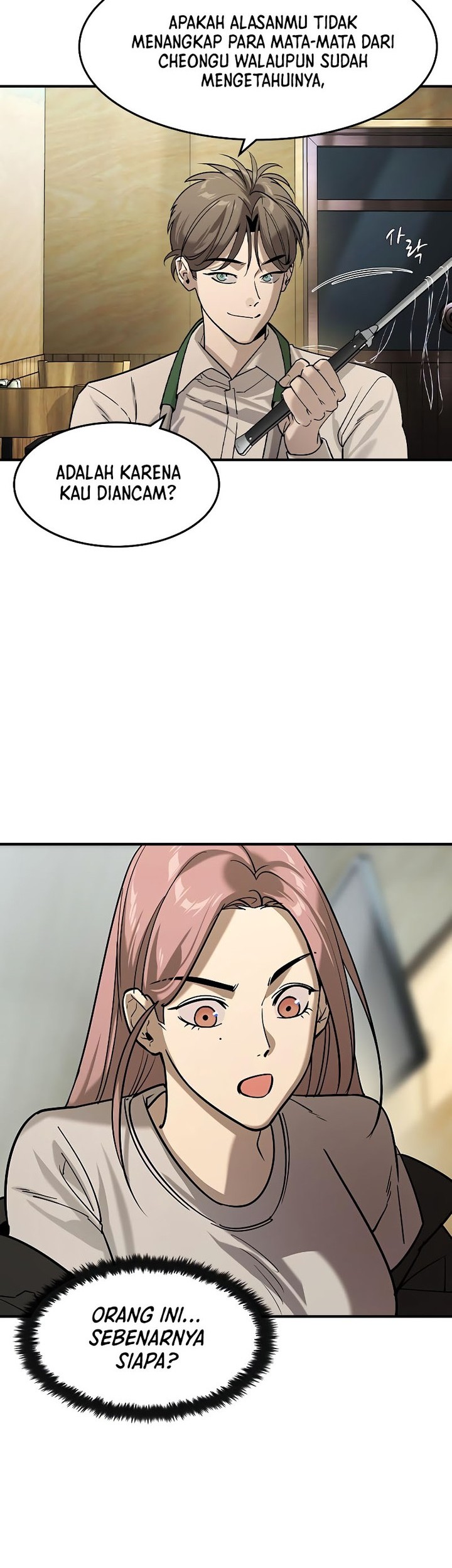 Baca The Childe Chapter 12 Gambar 2