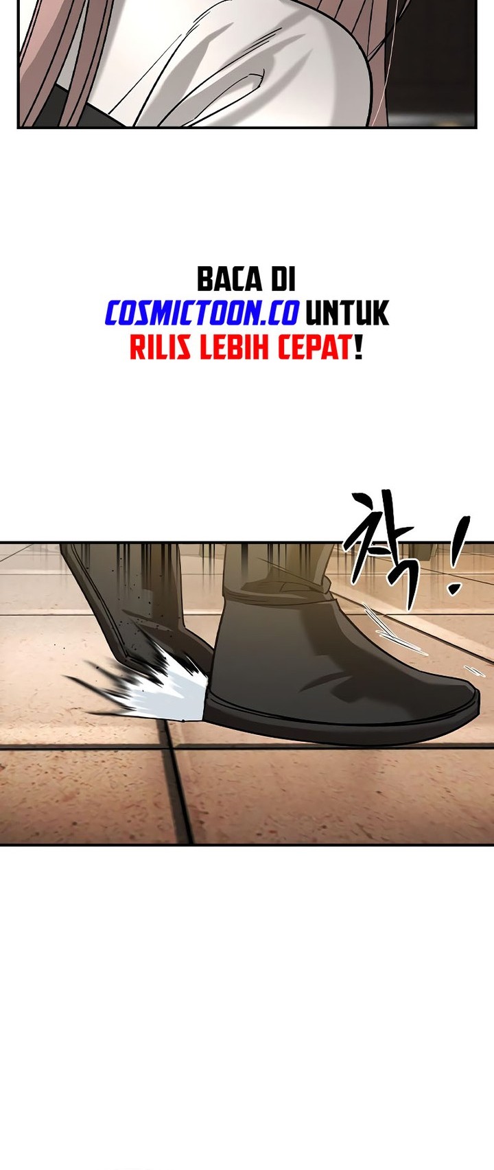 The Childe Chapter 12 Gambar 8
