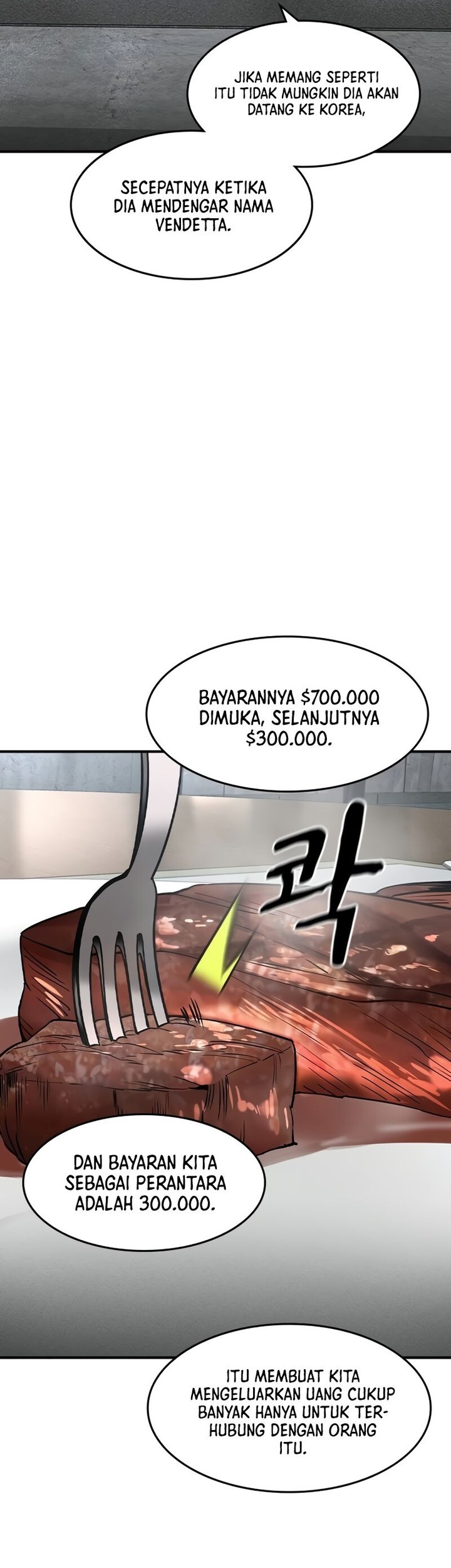The Childe Chapter 14 Gambar 5