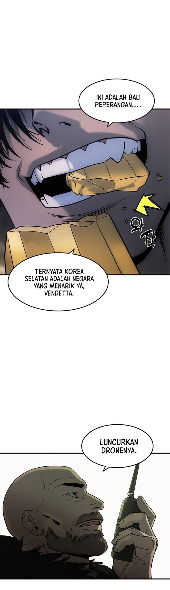 The Childe Chapter 15 Gambar 18
