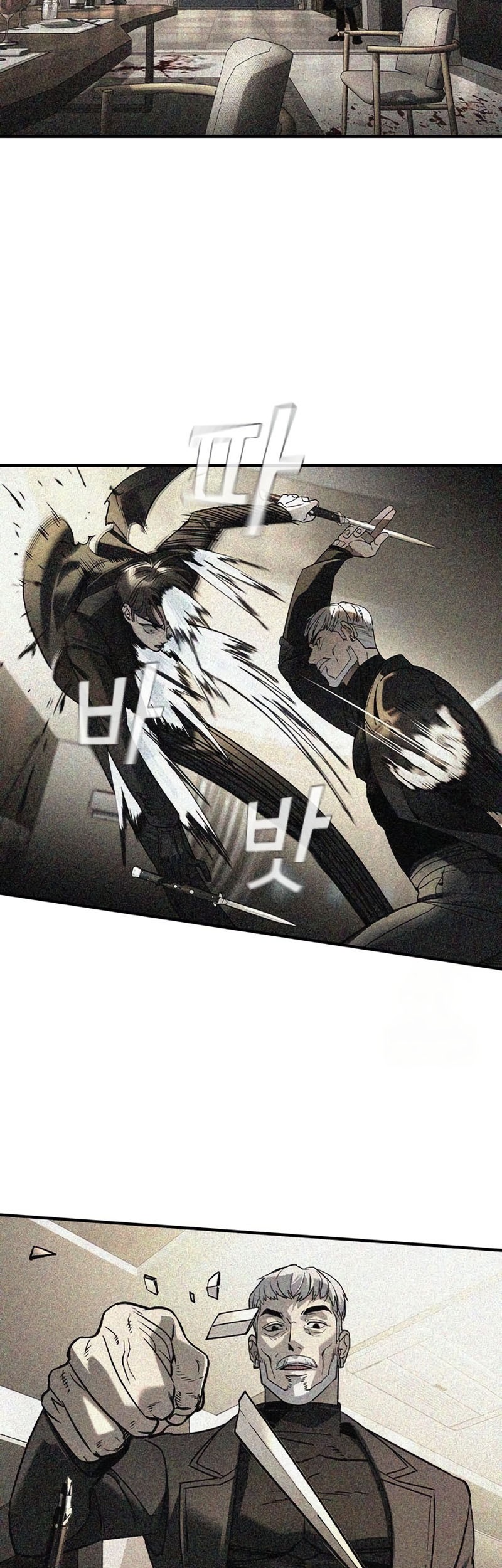 The Childe Chapter 23 Gambar 33