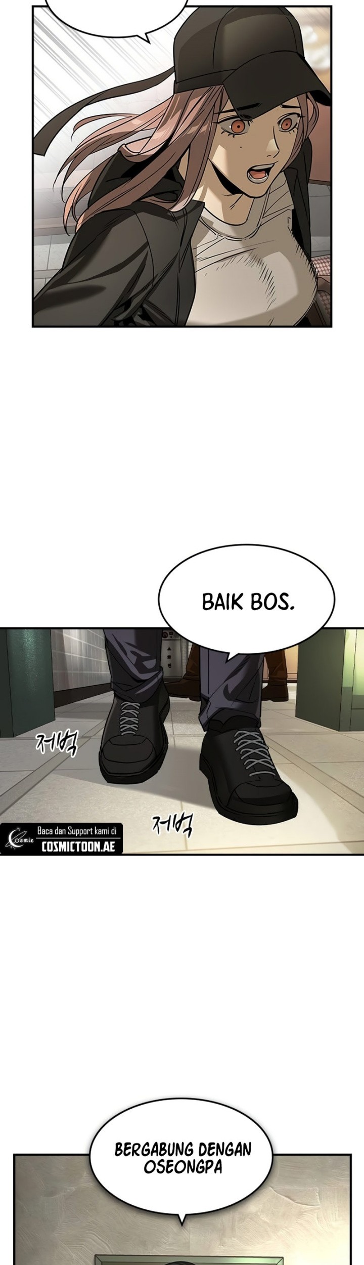 The Childe Chapter 24 Gambar 31