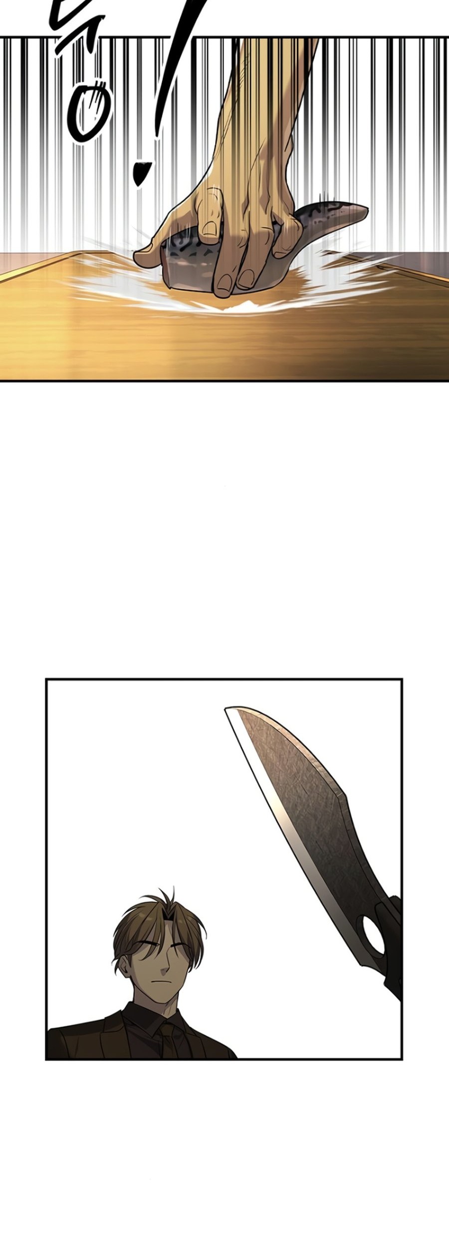The Childe Chapter 26 Gambar 38