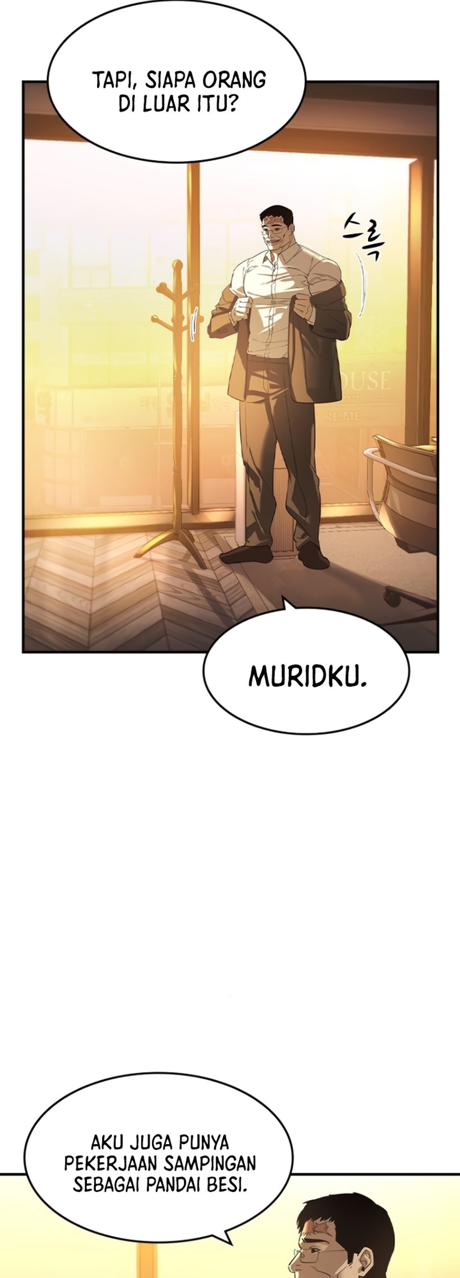 The Childe Chapter 26 Gambar 61