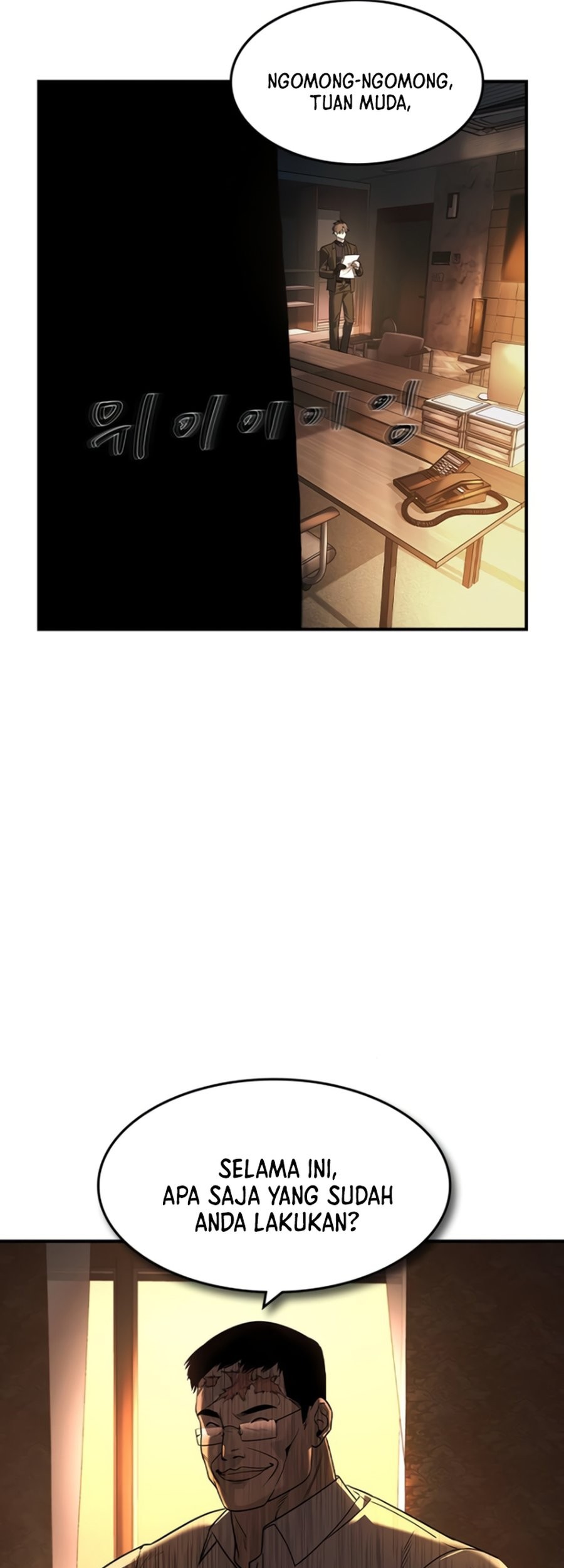 The Childe Chapter 26 Gambar 69
