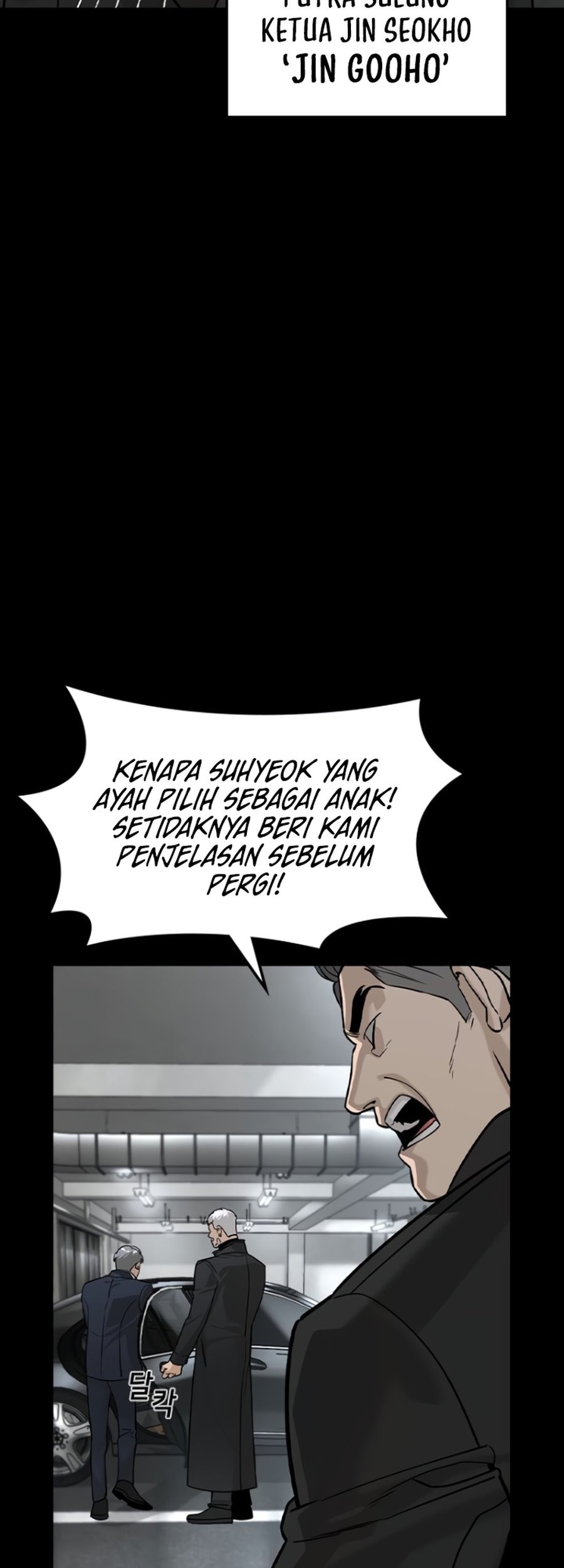 The Childe Chapter 26 Gambar 3