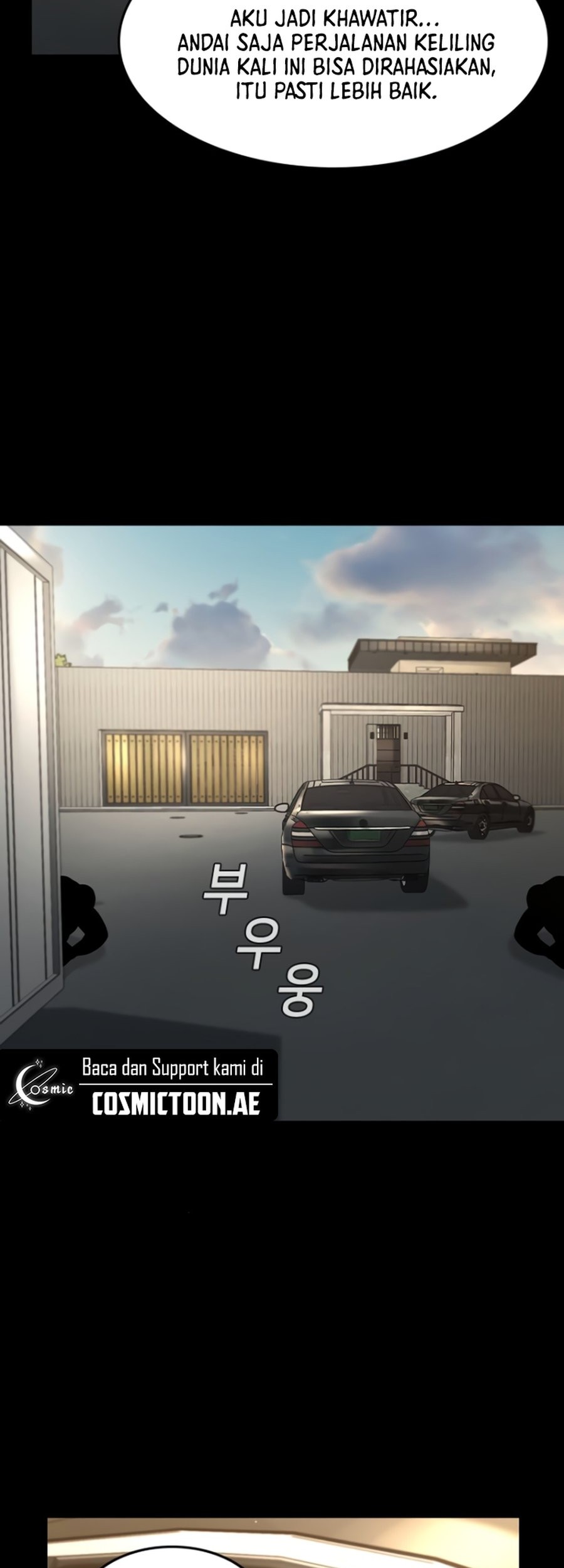 The Childe Chapter 26 Gambar 11