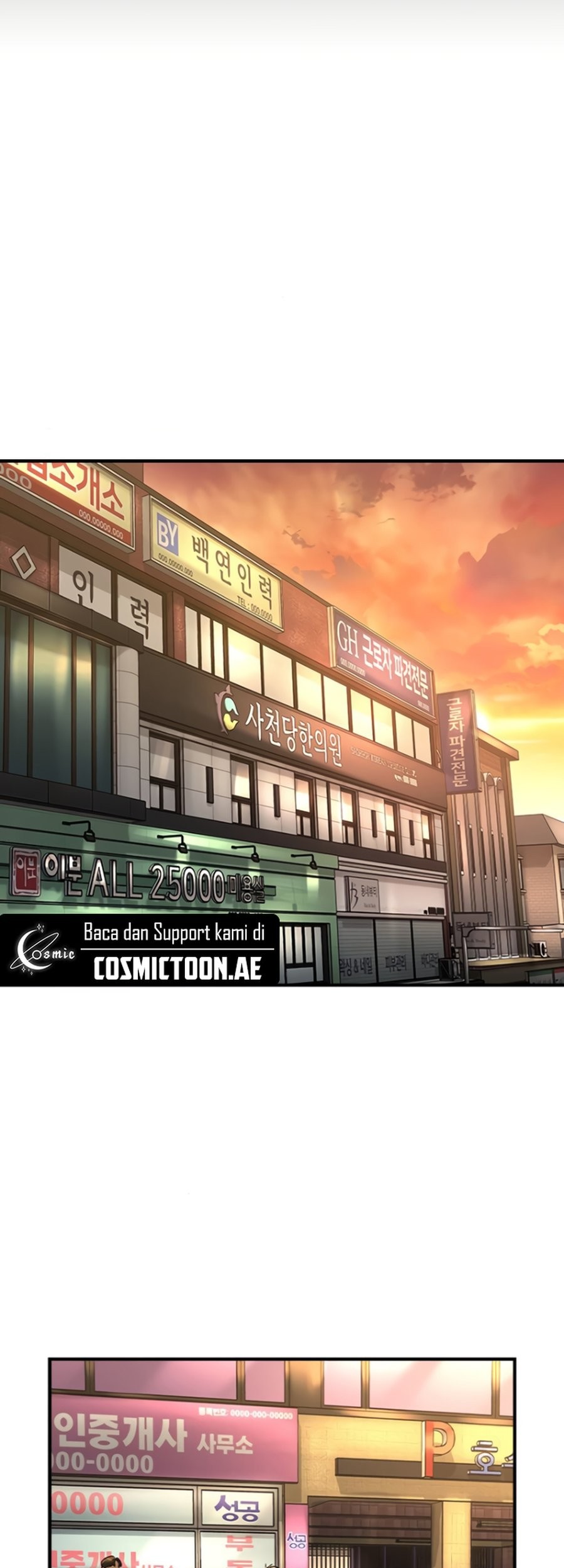 The Childe Chapter 26 Gambar 21