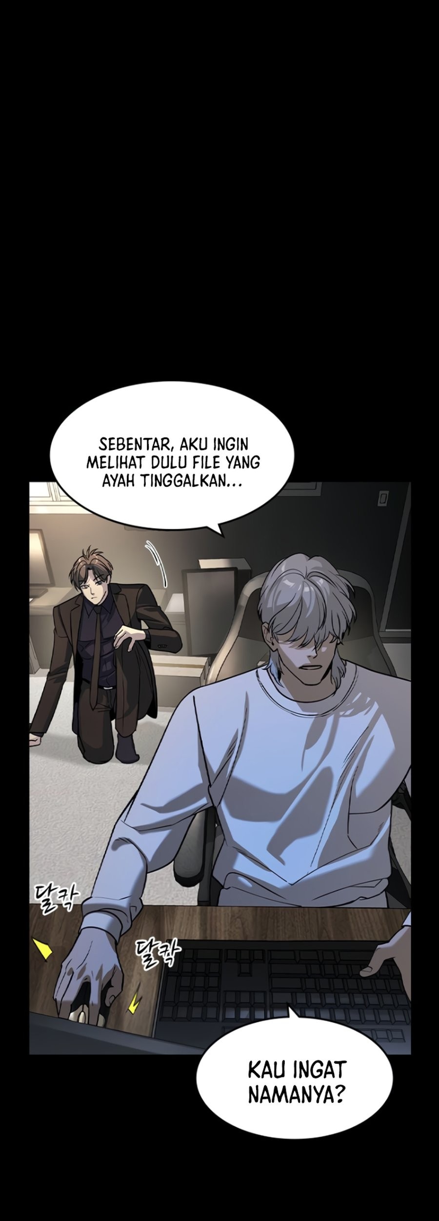 The Childe Chapter 26 Gambar 25