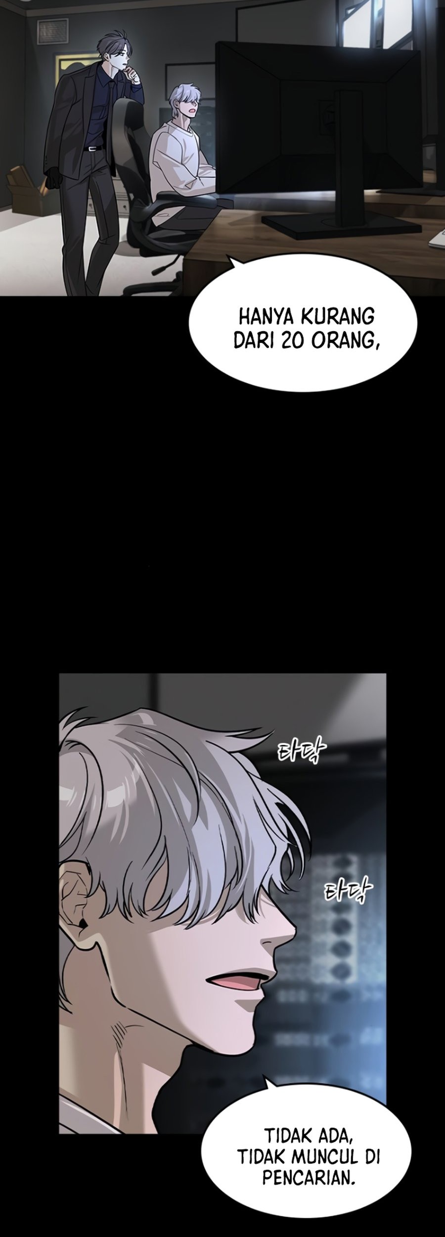 The Childe Chapter 26 Gambar 27