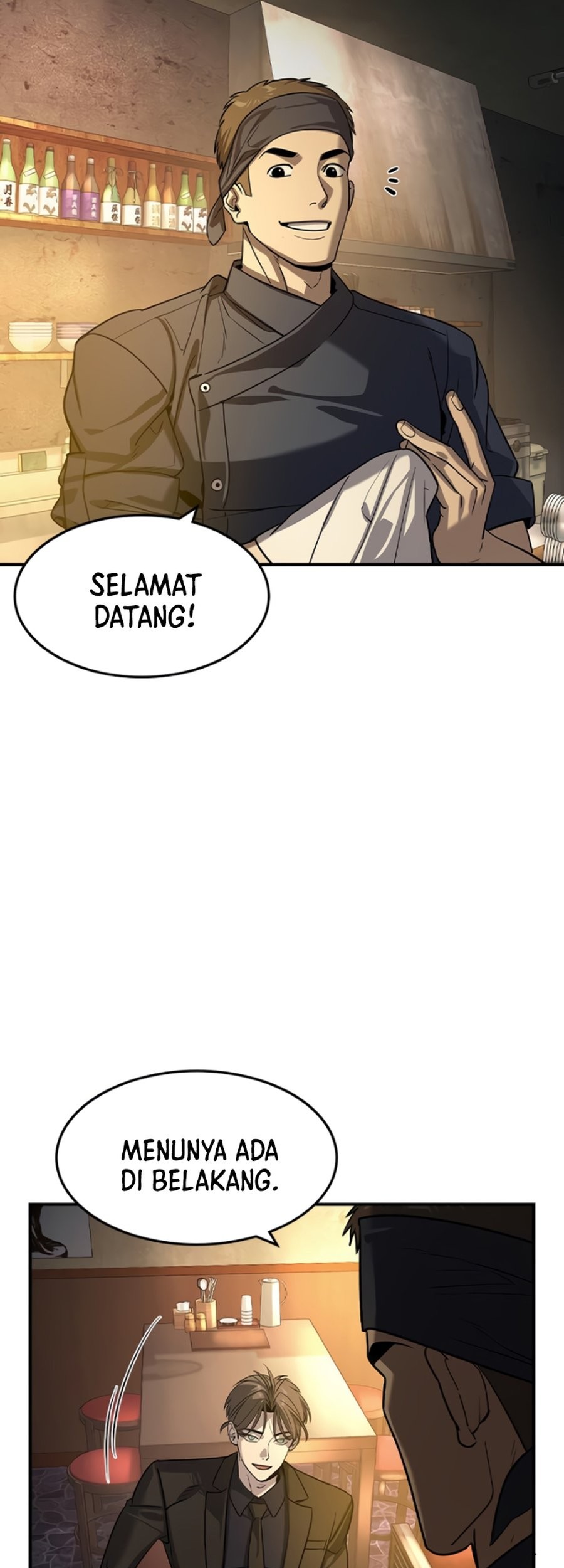 The Childe Chapter 26 Gambar 33