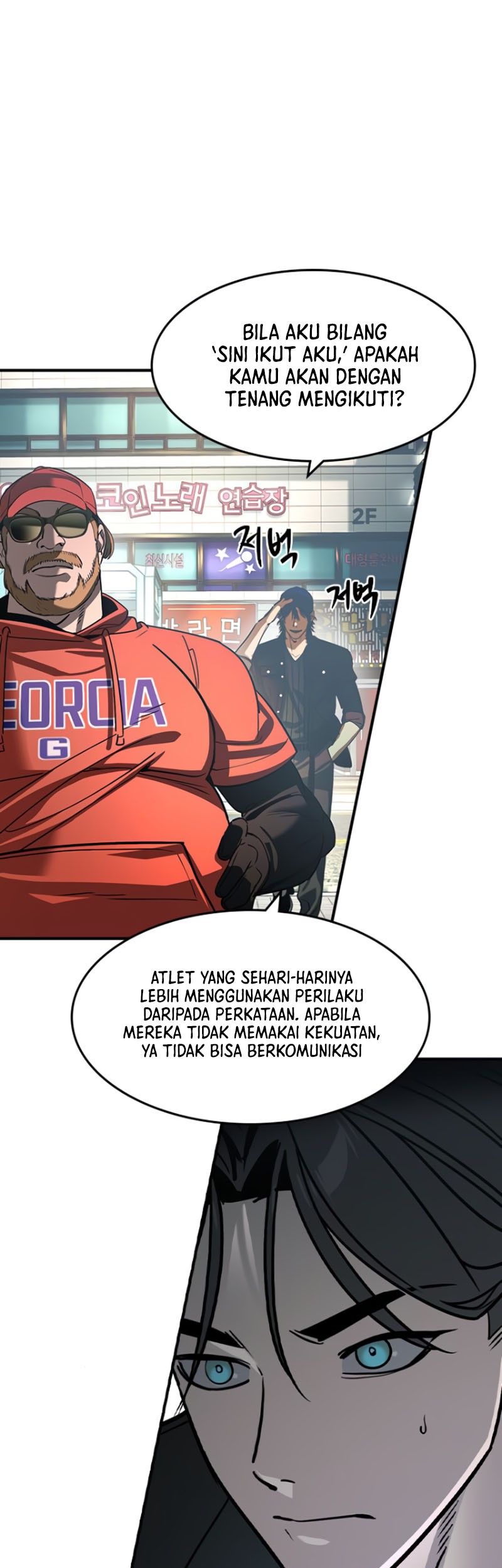 The Childe Chapter 29 Gambar 25