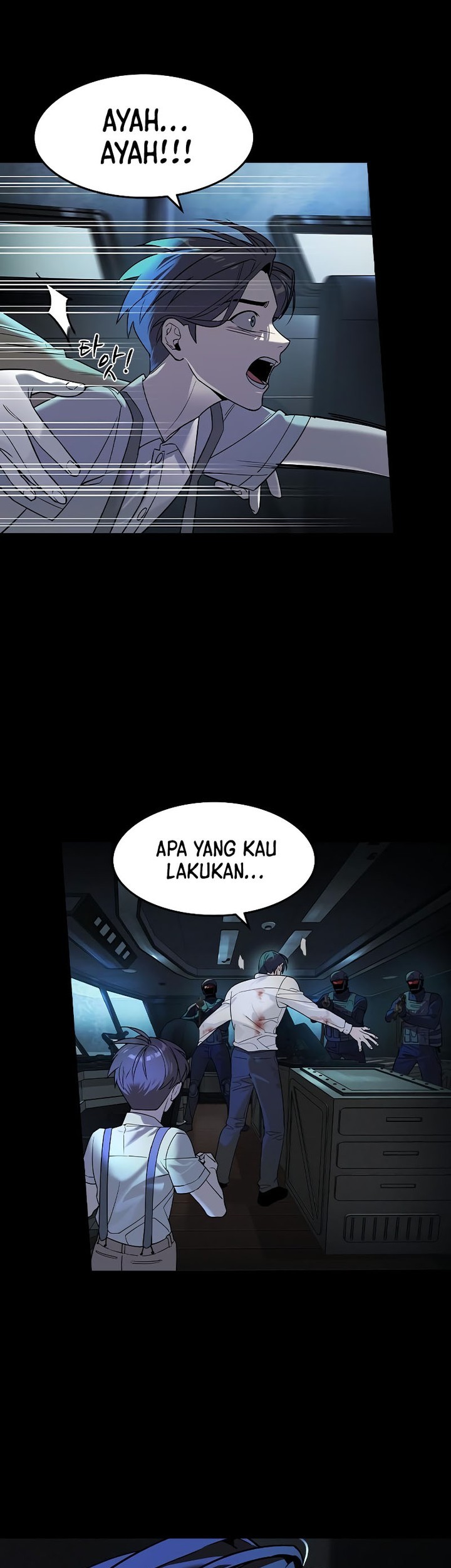 The Childe Chapter 3 Gambar 15