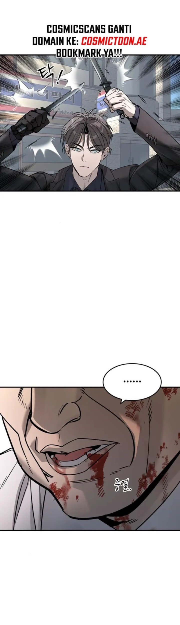 Baca The Childe Chapter 30 Gambar 2