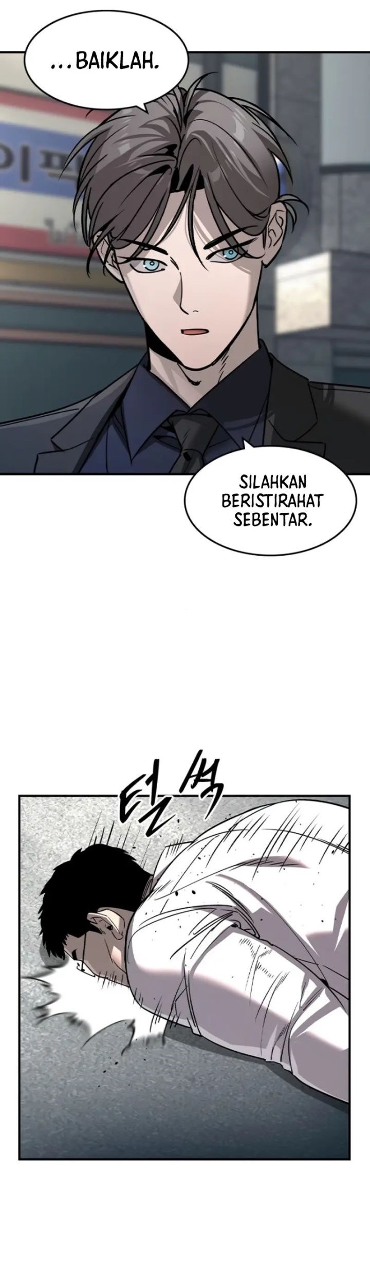 The Childe Chapter 30 Gambar 3