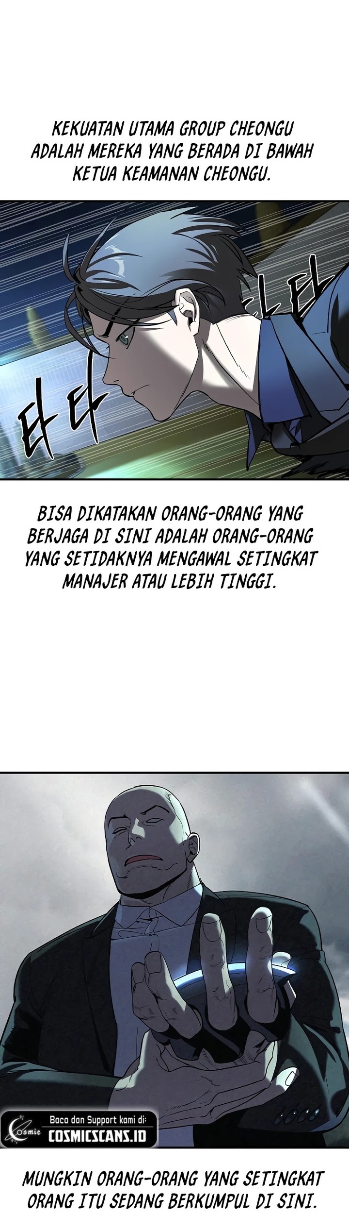 The Childe Chapter 4 Gambar 30