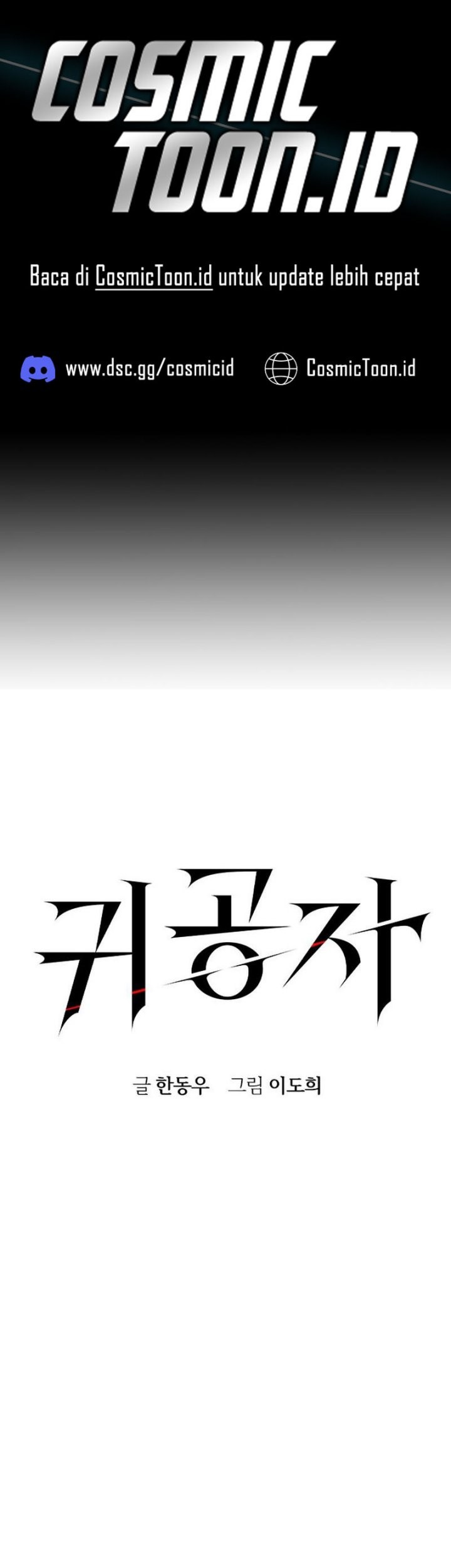 Baca Komik The Childe Chapter 40 Gambar 1