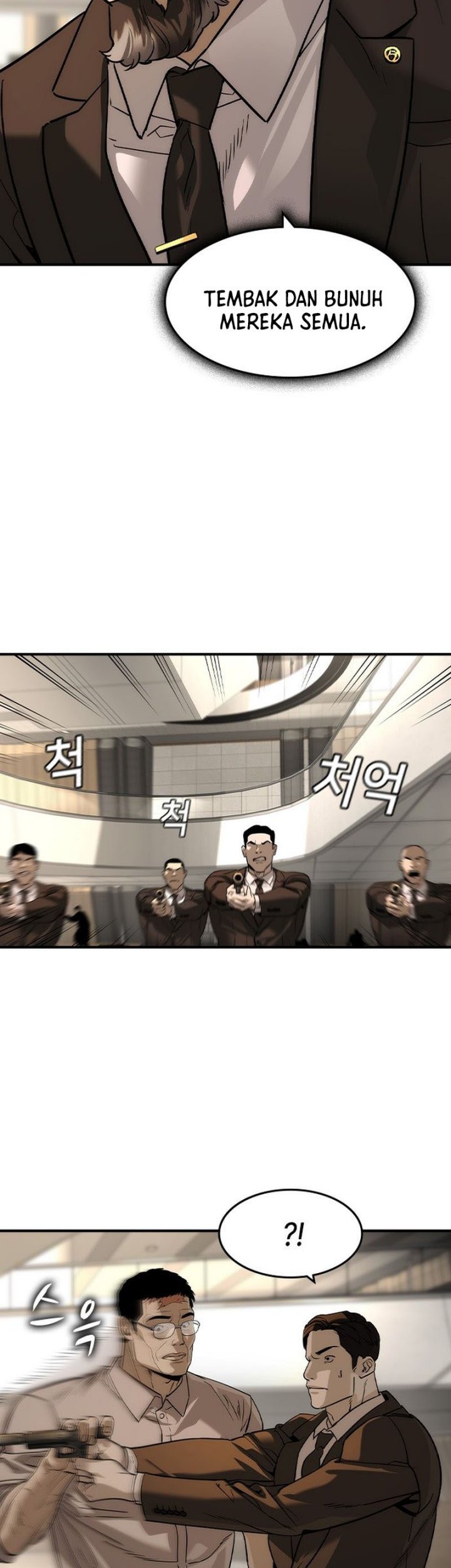 The Childe Chapter 40 Gambar 15