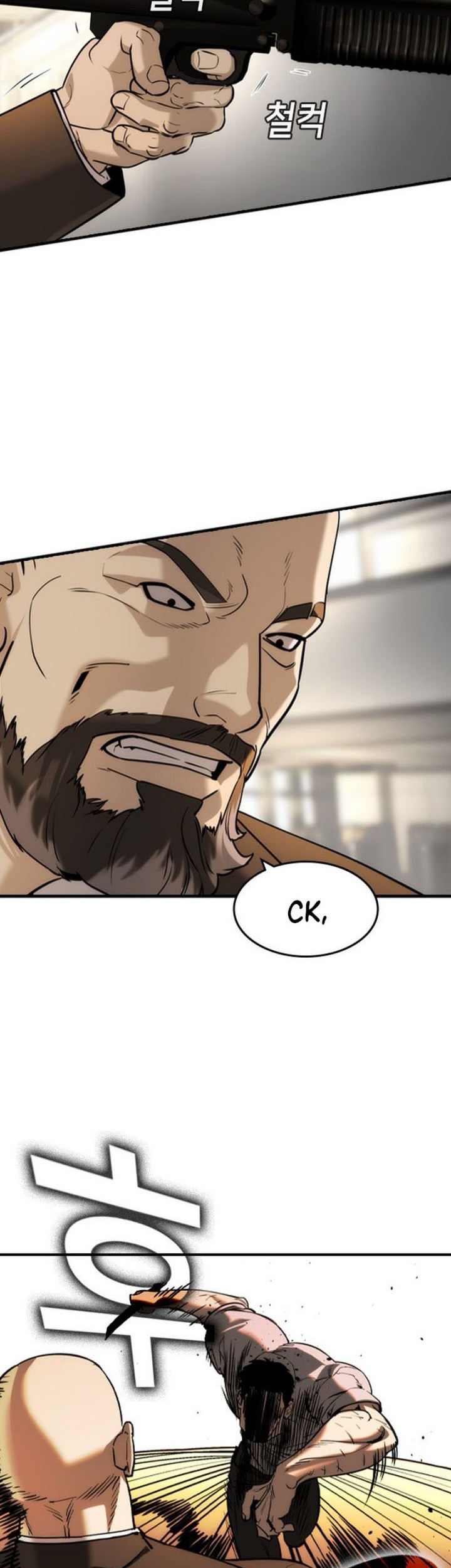 The Childe Chapter 40 Gambar 21