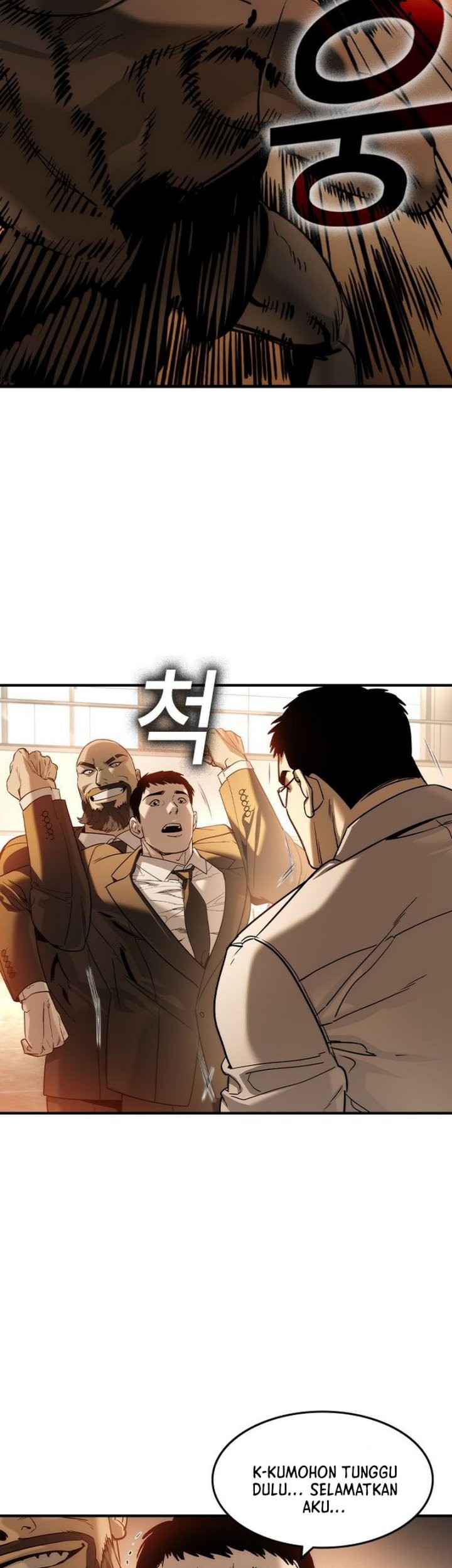 The Childe Chapter 40 Gambar 22