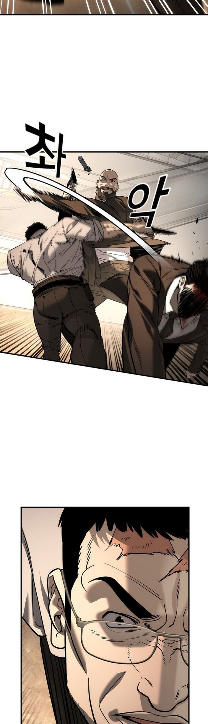 The Childe Chapter 40 Gambar 25