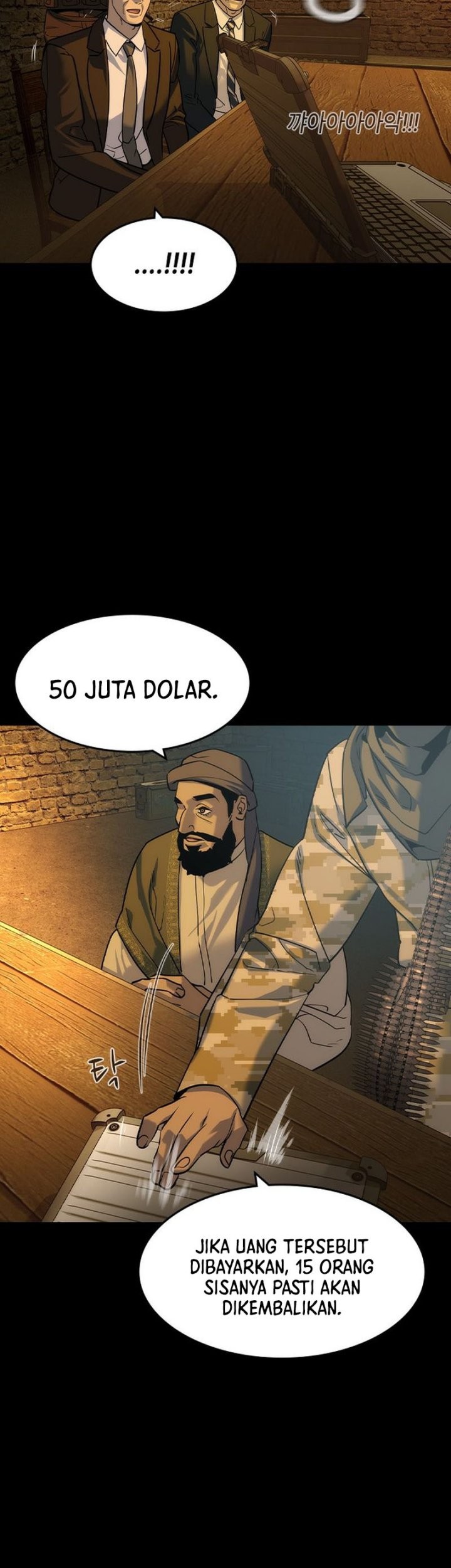 The Childe Chapter 41 Gambar 5