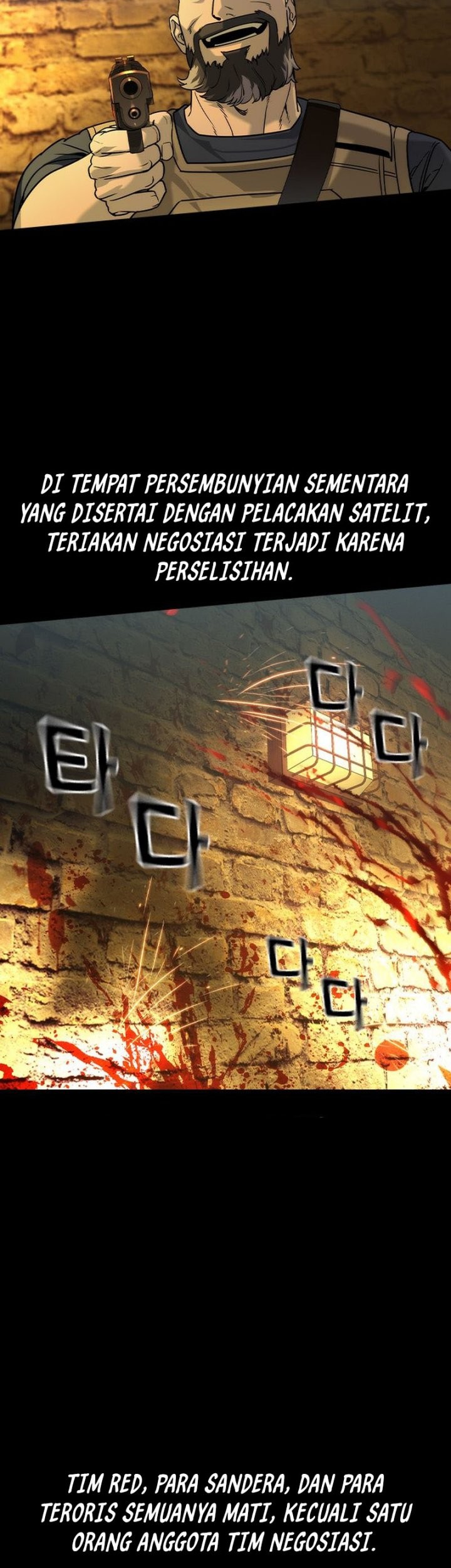 The Childe Chapter 41 Gambar 11