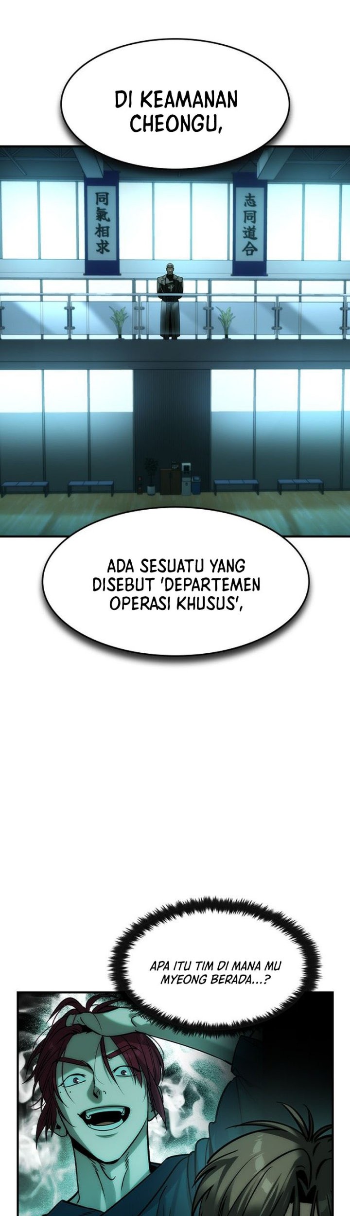 The Childe Chapter 41 Gambar 32