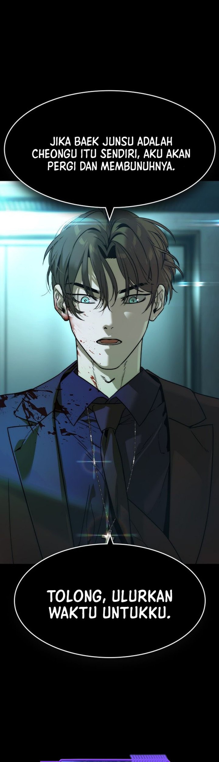 The Childe Chapter 41 Gambar 49