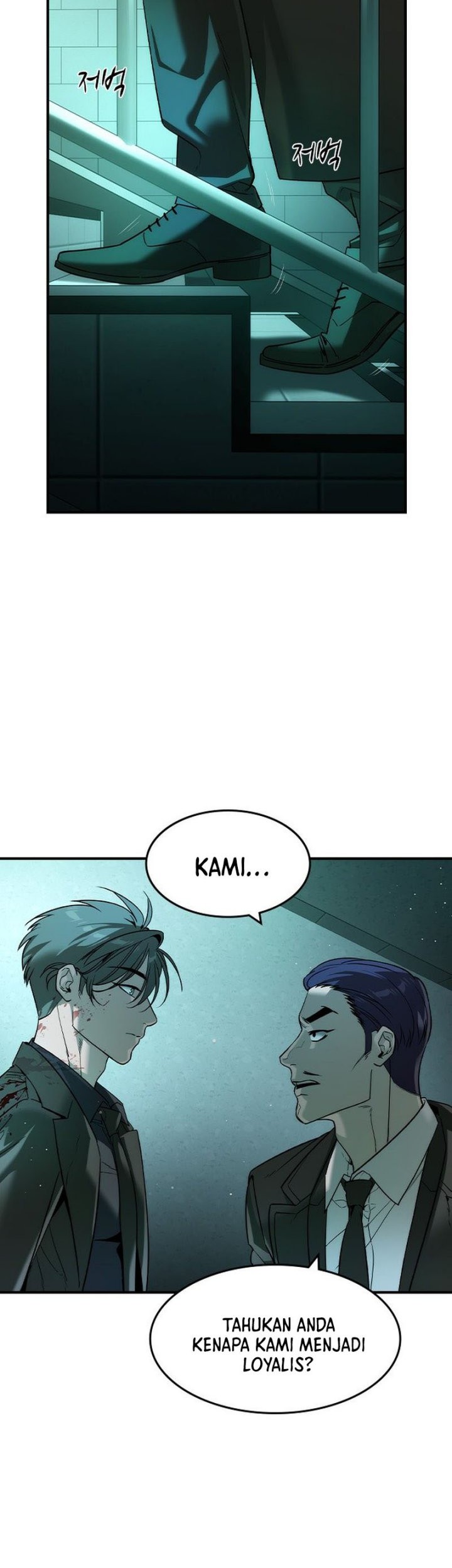 The Childe Chapter 42 Gambar 9