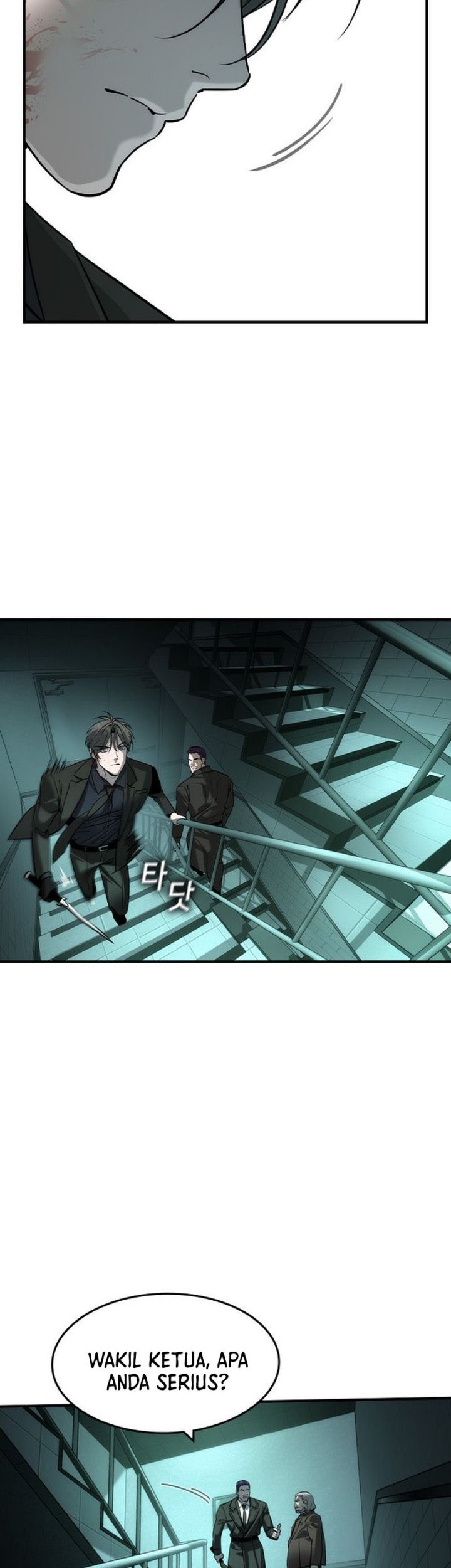 The Childe Chapter 42 Gambar 22