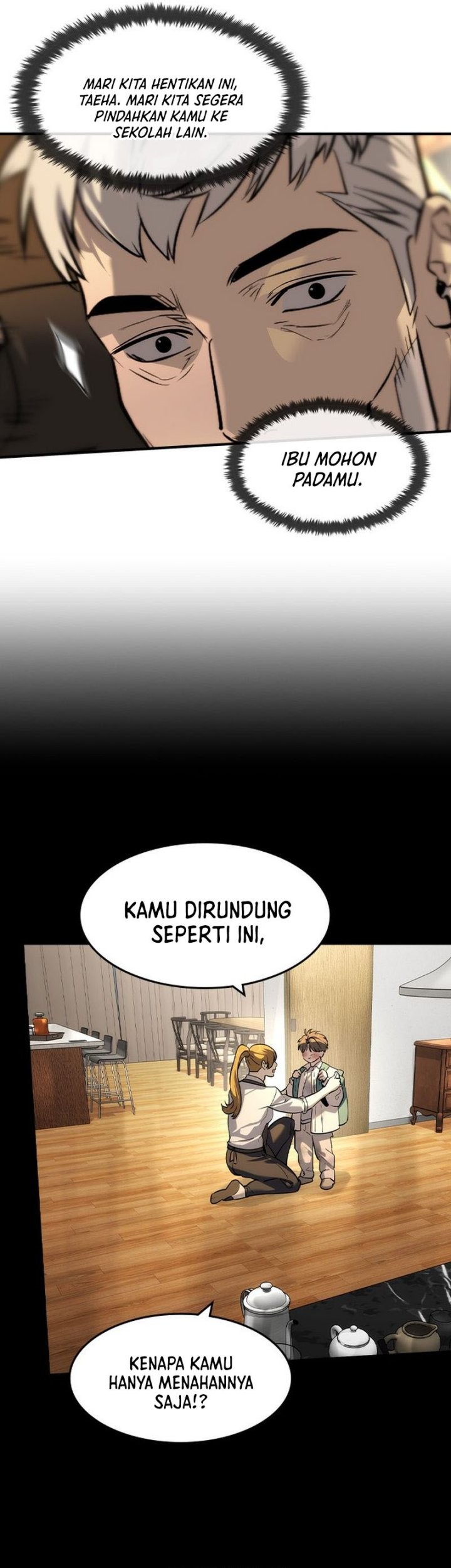 The Childe Chapter 42 Gambar 43
