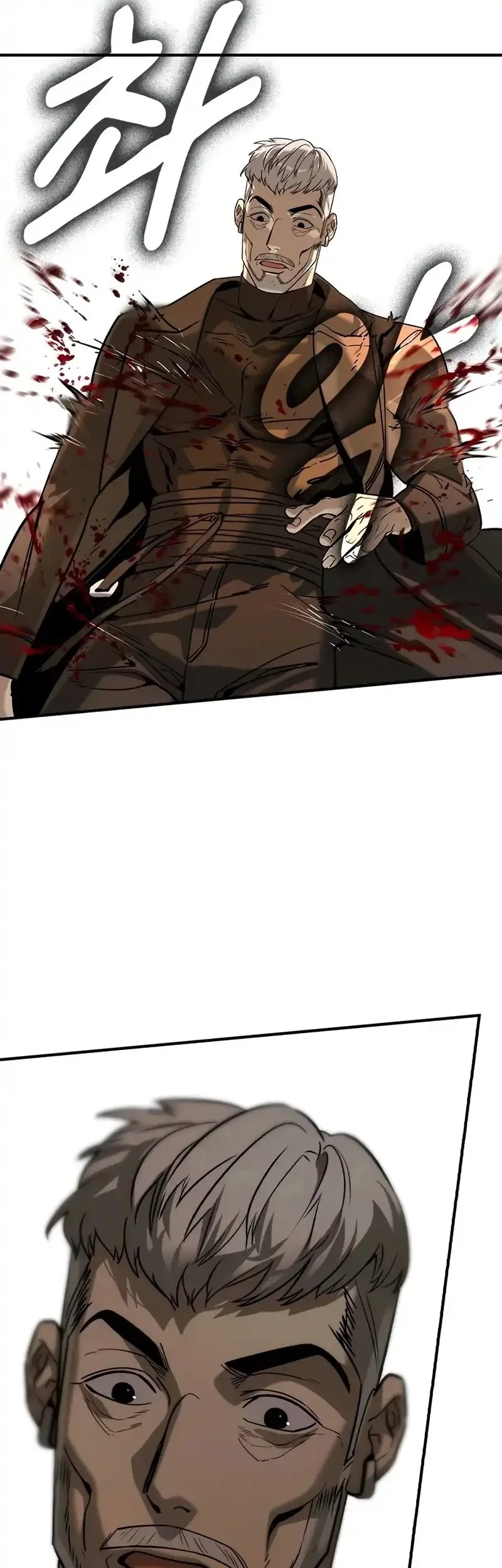 The Childe Chapter 44 Gambar 37