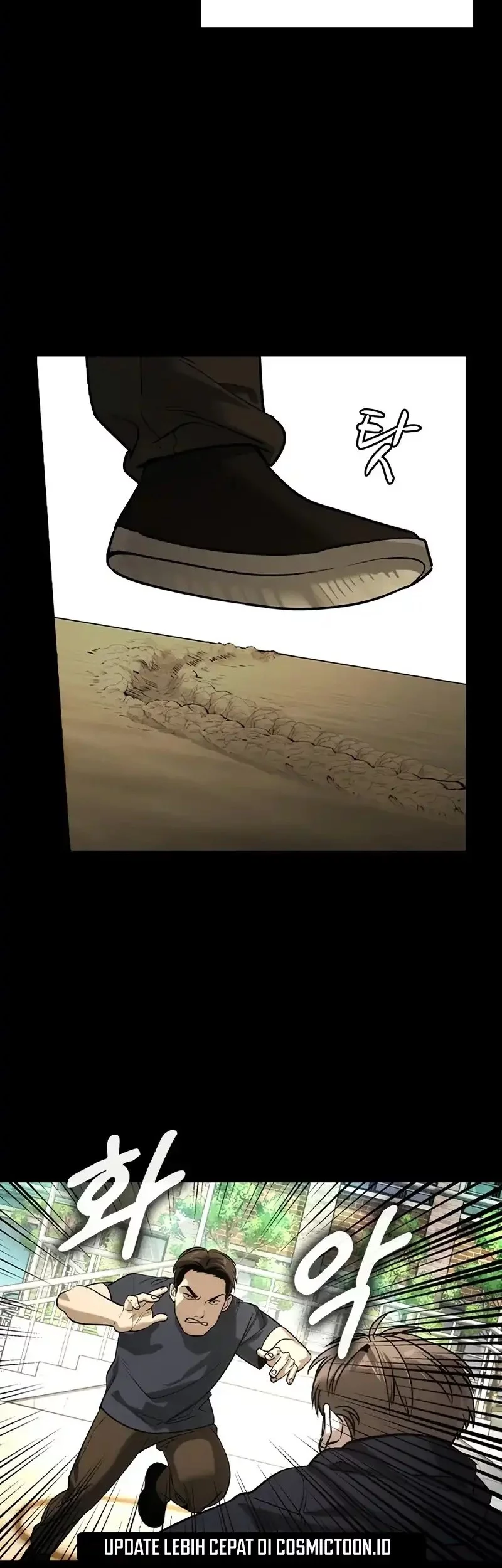 The Childe Chapter 44 Gambar 6