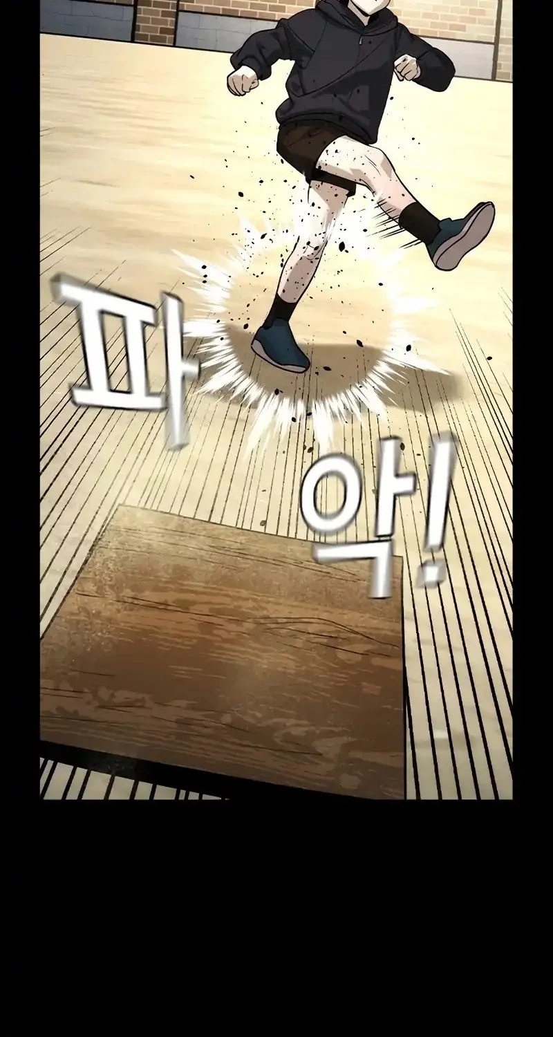 The Childe Chapter 44 Gambar 8