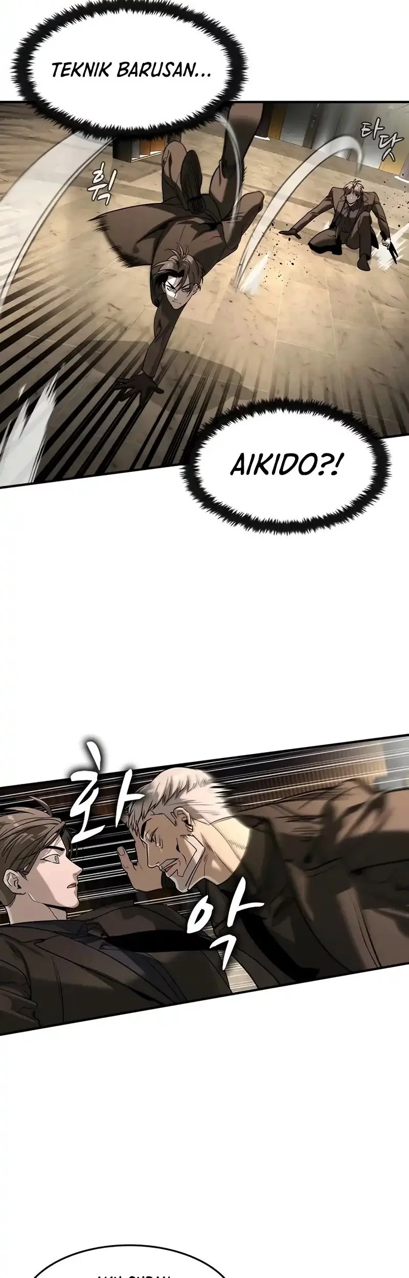 The Childe Chapter 44 Gambar 26