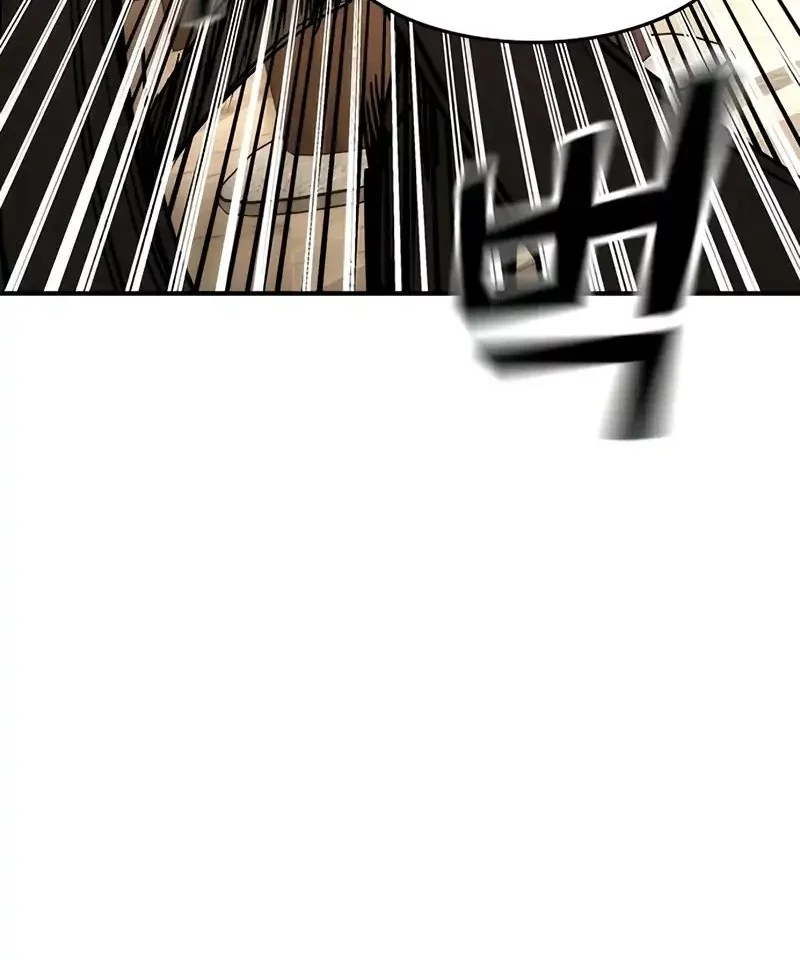 The Childe Chapter 44 Gambar 32