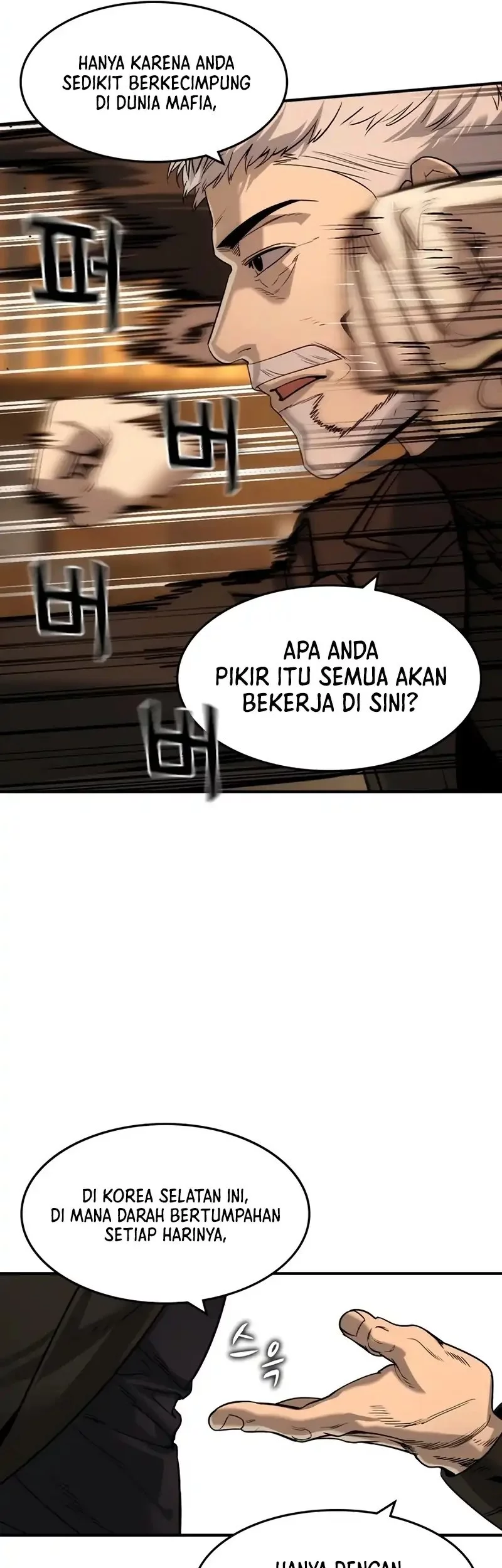 The Childe Chapter 44 Gambar 33