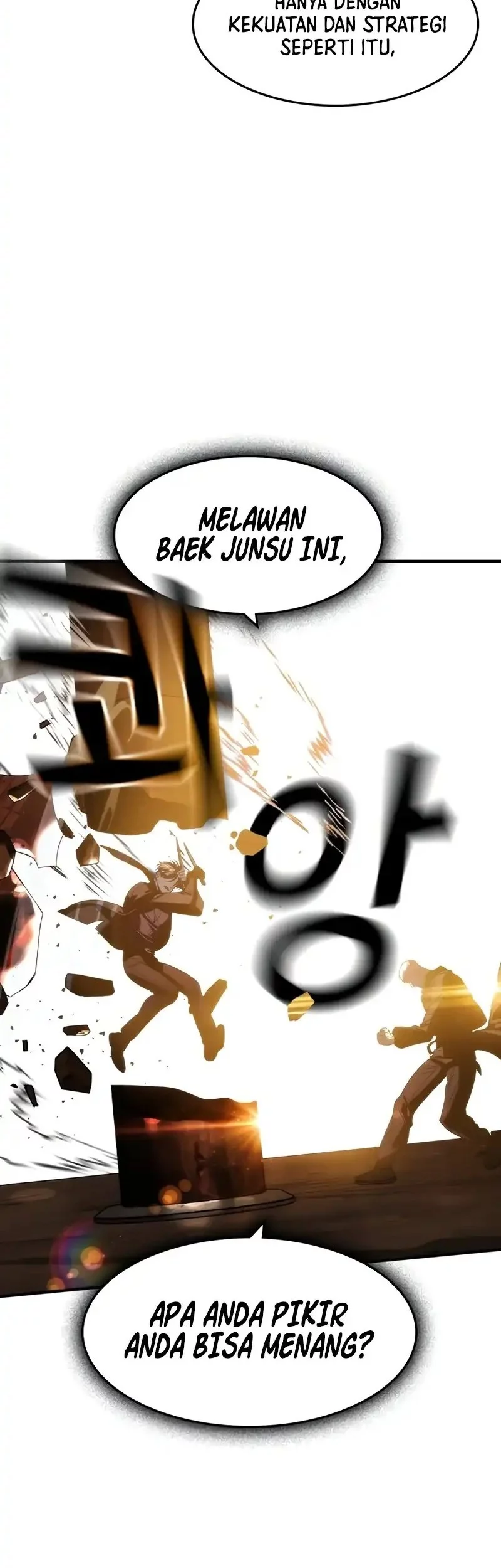 The Childe Chapter 44 Gambar 34