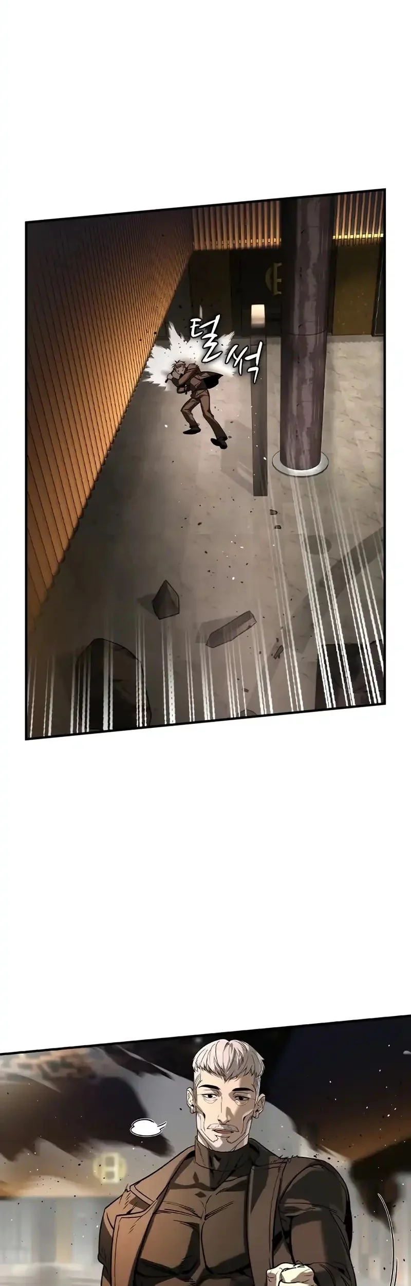 The Childe Chapter 44 Gambar 35