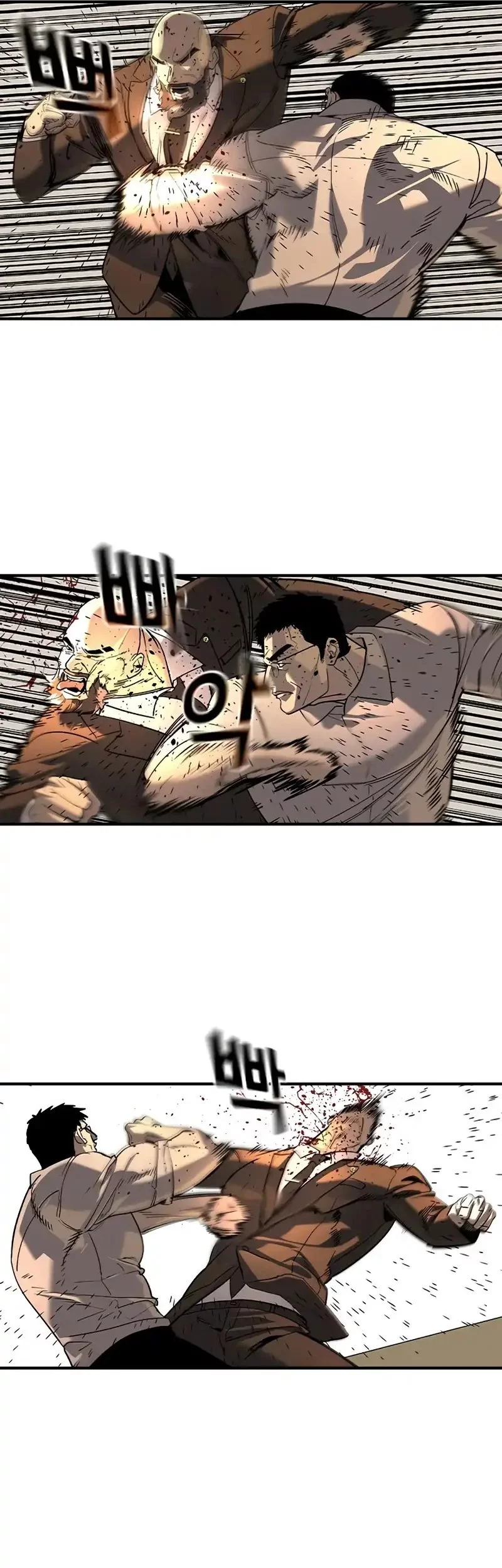 The Childe Chapter 45 Gambar 37