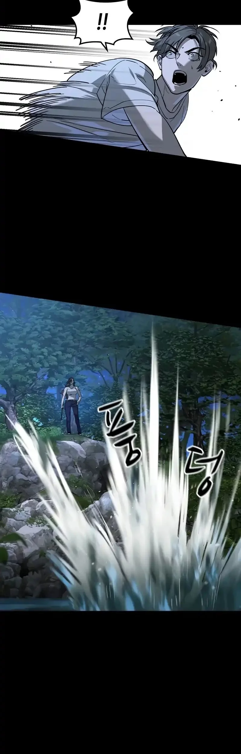 The Childe Chapter 45 Gambar 23