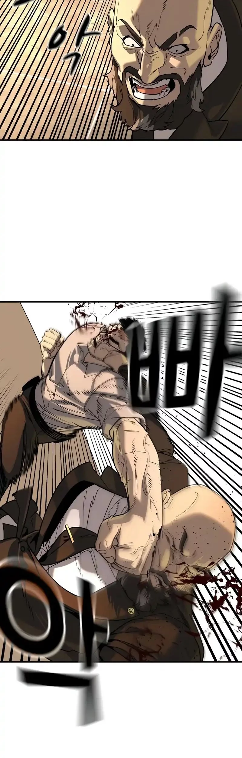 The Childe Chapter 45 Gambar 34