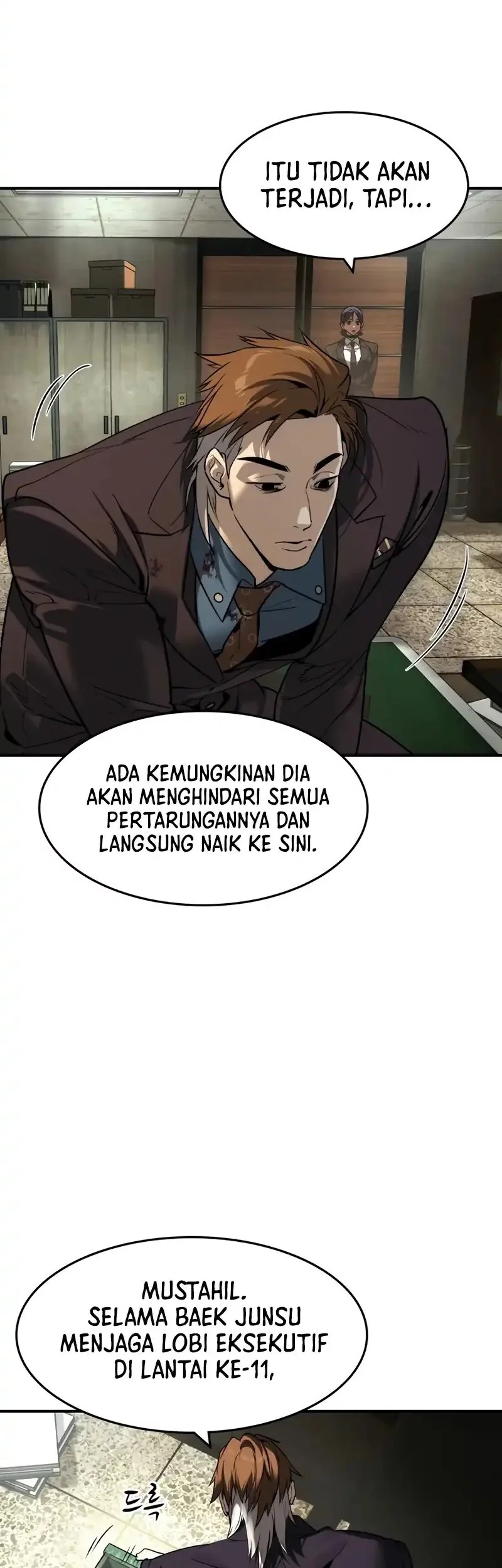 The Childe Chapter 46 Gambar 43