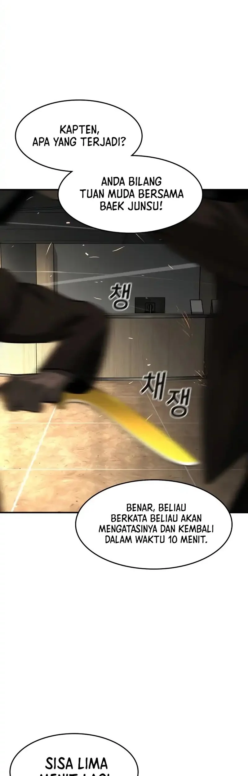 The Childe Chapter 46 Gambar 23